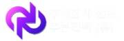 cropped 로고 16 1.png