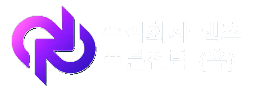 로고 16