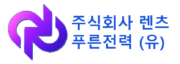 로고 16 파란글자